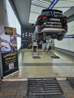 تست فنی در مجموعه عبادی