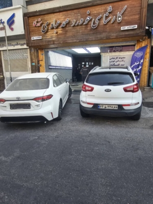 تاییده اصالت کیلومتر در مجموعه عبادی